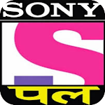 Cover Image of Télécharger Sony Pal - live Tips Serials Streaming Guide 2021 1.0 APK