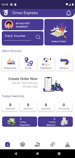 Android application Omex Express screenshort