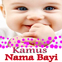 Kamus Nama-Nama Bayi