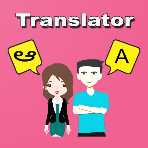Telugu To English Translator Apps On Google Play