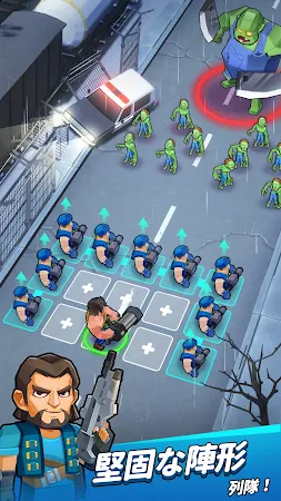 Game screenshot デッドゾーン•トゥルーパーズ hack