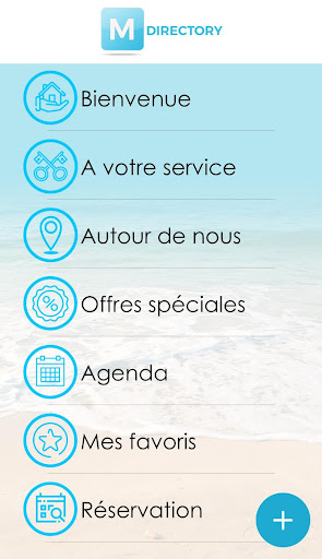 MDirectory Screen 2