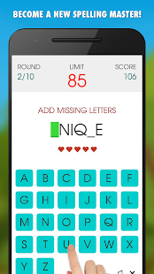 Spelling Gaps PRO Screenshot