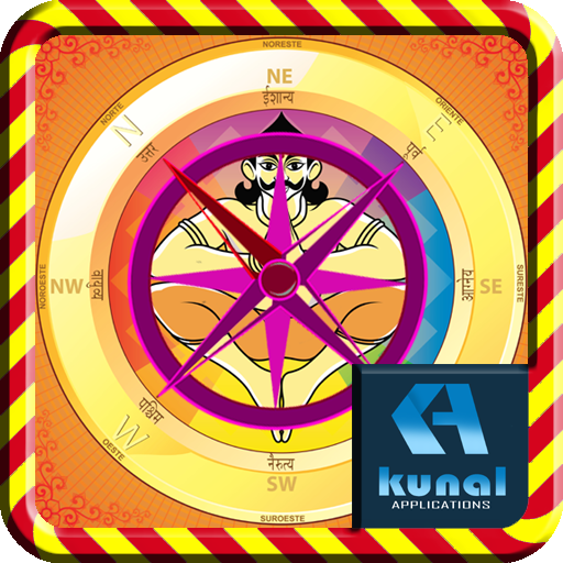 Vastu Compass Complete logo