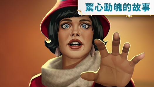 螢幕截圖圖片