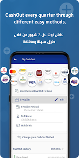 WaffarX: Cash Back shopping 2.0.51 screenshots 3