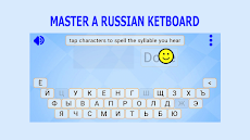 Learn Russian From Startのおすすめ画像5