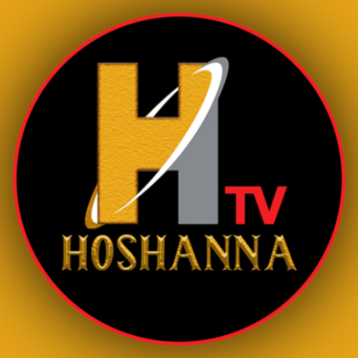 HOSHANNA TV logo