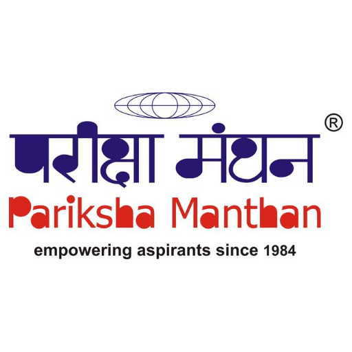 Pariksha Manthan Judicial Clas logo