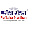 Pariksha Manthan Judicial Classes