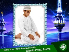 Islamic Photo Framesのおすすめ画像2