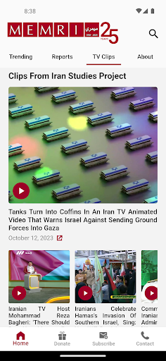 MEMRI Screen 3