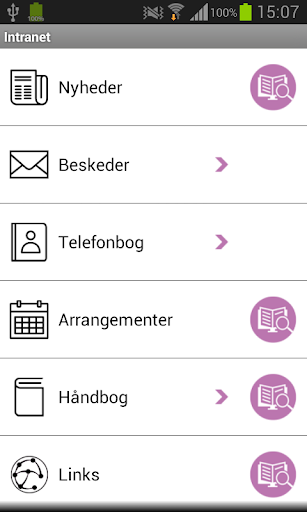 Android application Skyhost Intranet screenshort