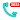 Yolla: International Calling