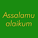 Assalamualaikum - Androidアプリ
