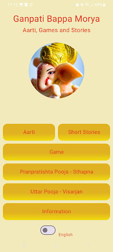 Ganpati Aarti and Stories Screen 2
