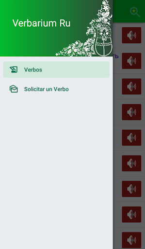 Android application Verbarium Ru Verbos Rusos screenshort