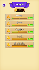 نماگرفت