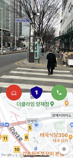 Aidin 아웃도어 서로도움 플랫폼 Screen 3
