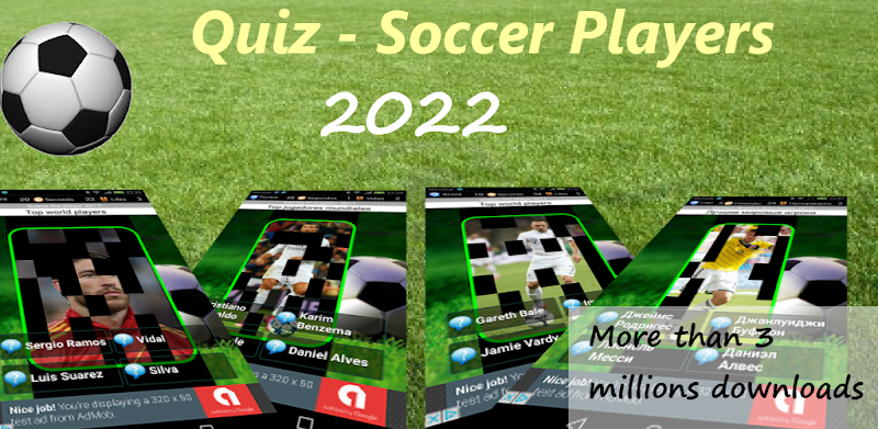 Soccer Players Quiz 2022