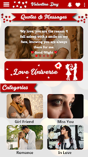 5000+ Valentine Day Messages 1.0.2 APK screenshots 2