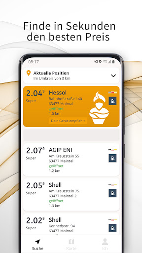 Android application Tankgenie screenshort