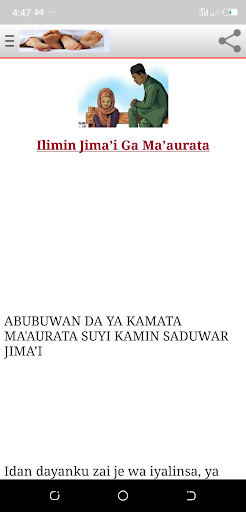 Ilimin Jima’i Da  Motsawar Shaawa