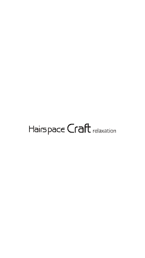 Android application ヘアースペースクラフト screenshort