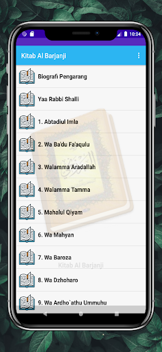 Kitab Al Barjanji Screen 2