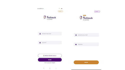 Salimah Apps Screen 3