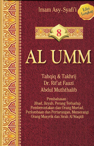 Android application Kitab Al Umm Imam Syafi'i 8 screenshort