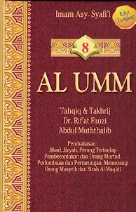 Kitab Al Umm Imam Syafi'i 8
