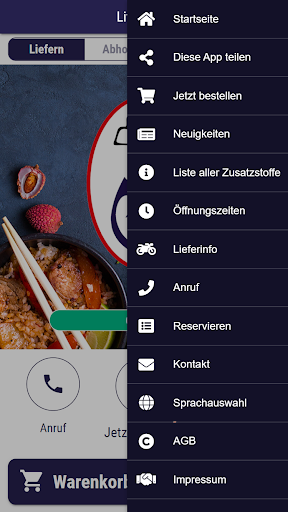 Little Ente Screen 3