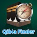 Qibla Compass: Qibla Direction - Androidアプリ