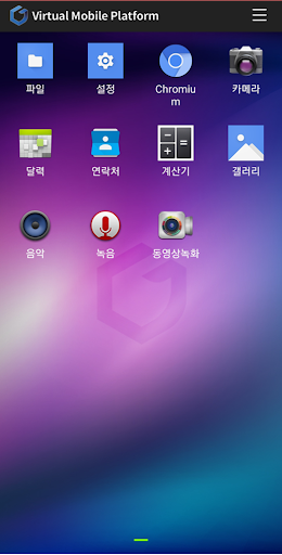 J-VMP Screen 3