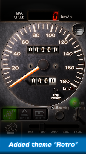 DriveMate KingKong Screenshot 4 - AppWisp.com