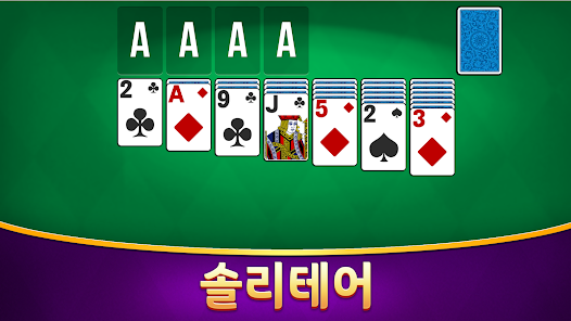 스크린샷 이미지