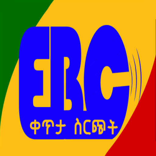 ETV, EBC ቀጥታ ስርጭት 1.2.3 Icon