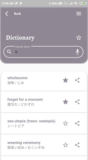 English To Japanese Dictionary