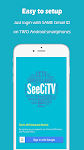 screenshot of Home Security Camera - SeeCiTV