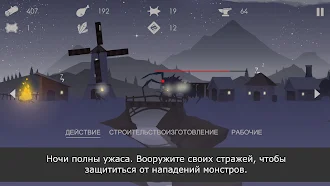 Game screenshot The Bonfire: Forsaken Lands hack