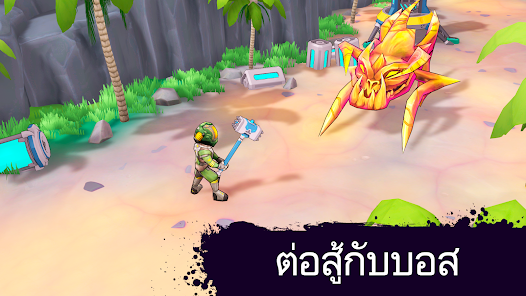 ภาพหน้าจอ