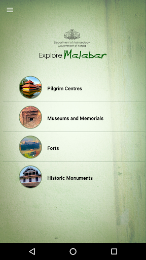 Android application Explore Malabar screenshort
