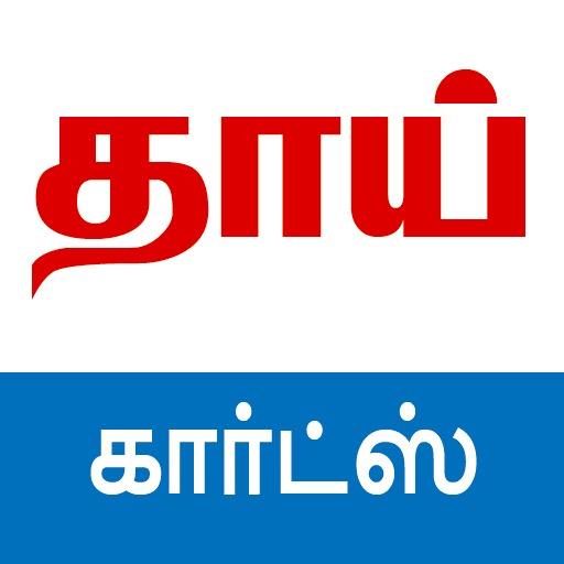 Thaai Cards logo