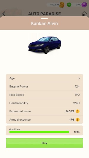 画像クリックでメニュー表示／非表示