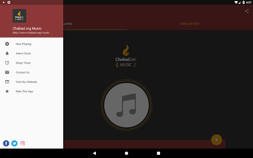 Screenshot of Chabad.org Jewish Music