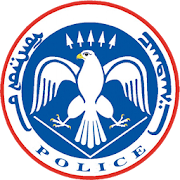 Police Code  Icon
