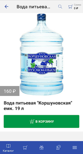 Вода Коршуновская Screen 3