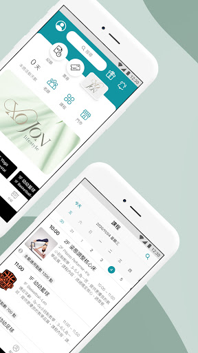 XOJON Lifestyle Screen 2