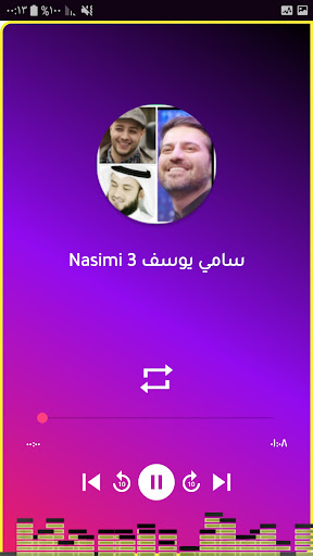 رنات وقصص إسلامية بدون نت Screen 2